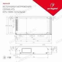 Блок питания HTS-150M-48 (48V, 3.2A, 150W) (Arlight, IP20 Сетка, 3 года)