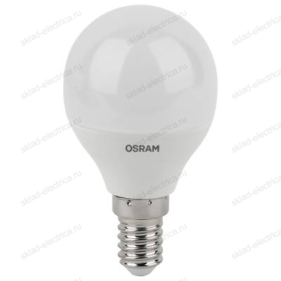 Лампа антибактериальная / Antibacterial светодиодная OSRAM 5,5Вт 470Лм 6500К E14 Шарообразная