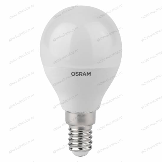 Лампа антибактериальная светодиодная OSRAM 7,5Вт 806Лм, 4000К E14