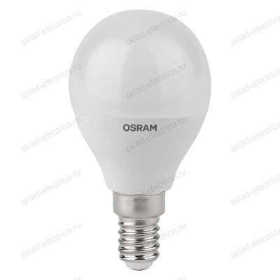 Лампа антибактериальная светодиодная OSRAM 7,5Вт 806Лм 6500К E14