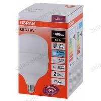 Лампа светодиодная OSRAM LED HW 50Вт E27/E40 холодный белый
