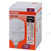Лампа светодиодная OSRAM LED HW 65Вт E27/E40 белый
