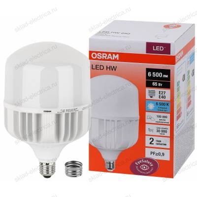 Лампа светодиодная OSRAM LED HW 65Вт E27/E40 (замена 650Вт) холодный белый
