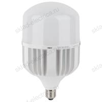 Лампа светодиодная OSRAM LED HW 80Вт E27/E40 белый
