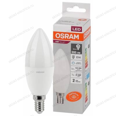 Лампа светодиодная OSRAM LED-Value 10 Вт E14 6500К 800Лм 220 В Свеча