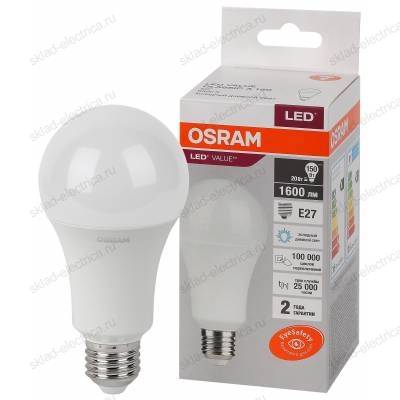 Лампа светодиодная OSRAM LED-Value 20 Вт E27 6500К 1600Лм 220 В