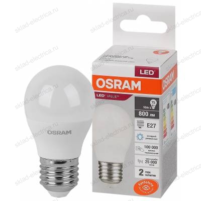 Лампа светодиодная OSRAM LED-Value 10 Вт E27 6500К 800Лм 220 В Шарообразная