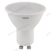 Лампа светодиодная OSRAM LED-Value 5 Вт GU10 3000К 400Лм 220 В
