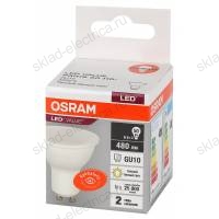 Лампа светодиодная OSRAM LED-Value 6 Вт GU10 3000К 480Лм 220 В