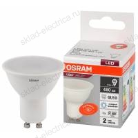 Лампа светодиодная OSRAM LED-Value 6 Вт GU10 6500К 480Лм 220 В