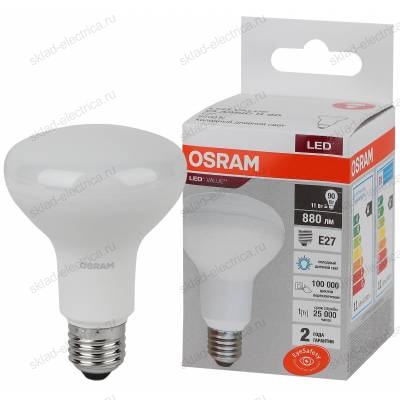 Лампа светодиодная OSRAM LED-Value 11 Вт E27 6500К 880Лм 220 В