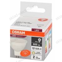 Лампа светодиодная OSRAM LED-Value 10 Вт GU5.3 3000К 800Лм 220 В