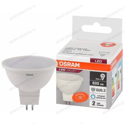 Лампа светодиодная OSRAM LED-Value 10 Вт GU5.3 6500К 800Лм 220 В