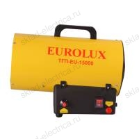 Тепловая газовая пушка ТГП-EU-15000 Eurolux