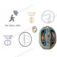 Вентилятор для ванной и туалета МТG A100XS-S-K КРЕМОВЫЙ с микроволновым датчиком