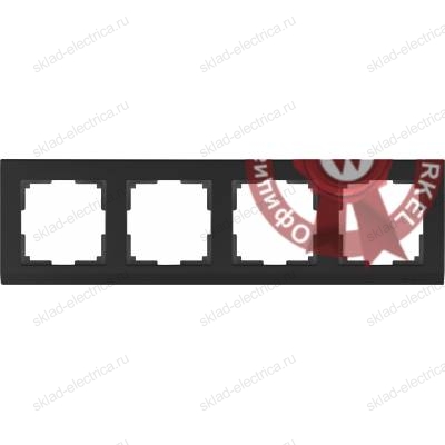 Рамка четверная Werkel Stark, черный a029217 WL04-Frame-04-black